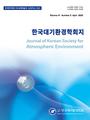 Vol. 41, No. 2